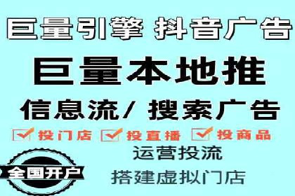 百度SEM竞价策略解析：成功案例分享