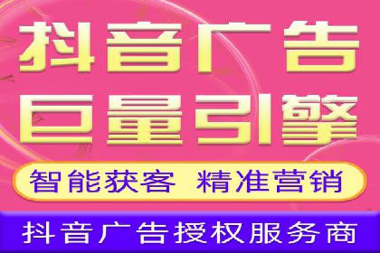 百度网络推广案例分享：低成本打造爆款品牌，助力企业腾飞